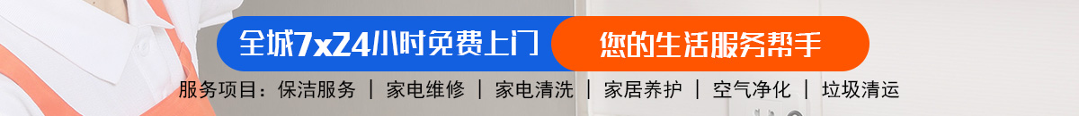 加拿大28-预测|加拿大28预测|pc28预测|加拿大28预测加拿大预测_官方数据！加拿大28-飞飞28官网|加拿大专业在线咪牌预测_极致加拿大预测_官方数据！
